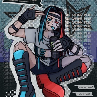 Telegram profile photo for Манимирок Кэт