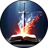 Telegram profile photo for Вооружись Словом!