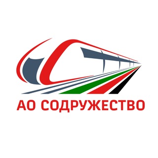 Telegram profile photo for ППК Содружество