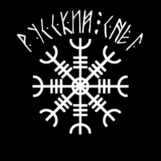 Telegram profile photo for Русский снег (ваенное оборзение)