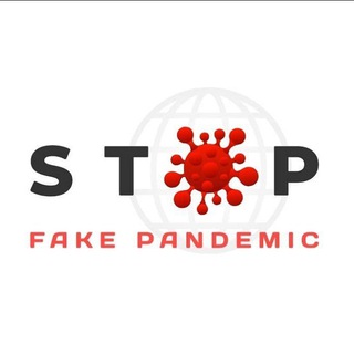 Telegram profile photo for STOP Fake Pandemic / СТОП Фейк Пандемія