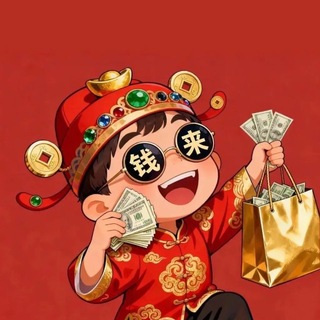 Telegram profile photo for 指尖 |派奖展示