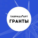 Telegram profile photo for ТАВРИДА.ГРАНТЫ