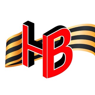Telegram profile photo for Наше Время | Новости Гурьевского округа