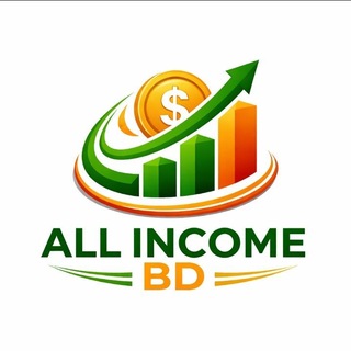 Telegram profile photo for ALL INCOME BD