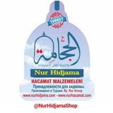 Telegram profile photo for Nur Hidjama Shop