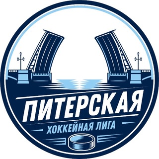 Telegram profile photo for Питерская Хоккейная Лига 🏒