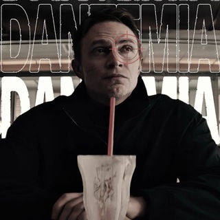Telegram profile photo for 𝒟𝑎𝑛𝑡𝑒𝑚𝑖𝑎 ⋆ нарезки по всем фд.