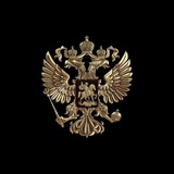 Telegram profile photo for Тот самый😈😏