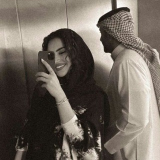 Telegram profile photo for الحـياة حــلوة🤍