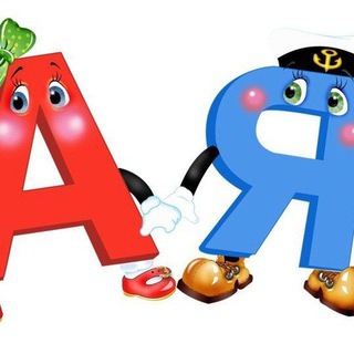 Telegram group profile photo for Азбука запусков.
