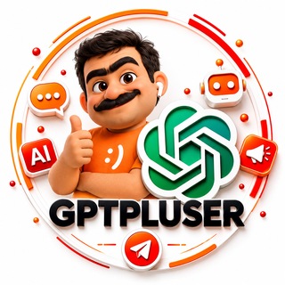 Telegram profile photo for چت جی پی تی پلاس|chatgpt plus|هوش مصنوعی