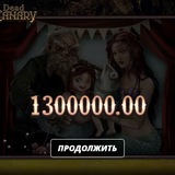 Telegram profile photo for Драгон Мани казино — официальный сайт и зеркало