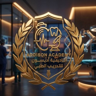 Telegram profile photo for دورات طب الأسنان - اديسون