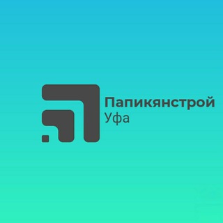 Telegram profile photo for "Папикянстрой" Уфа