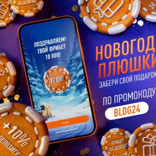 Telegram profile photo for ССЫЛКИ РЕКЛАМЫ