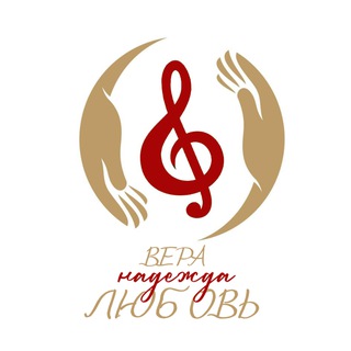 Telegram profile photo for Вечера живой музыки "Вера, надежда, любовь"