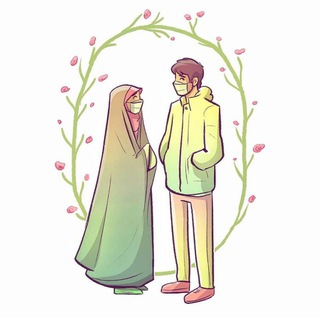 Telegram profile photo for لِـ مُحمّد وآلِه الأطهار ❤️