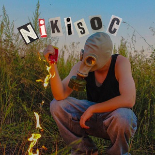 Telegram profile photo for Никисоц #anmadesu