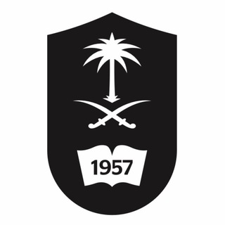 Telegram profile photo for KSUHS | صحي