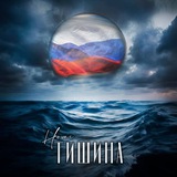 Telegram profile photo for Национальное общество маломобильных граждан