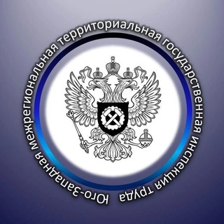 Telegram profile photo for Юго-Западная межрегиональная ГИТ