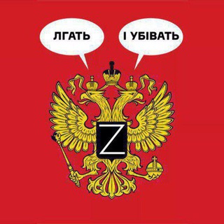 Telegram profile photo for Русская община поиск пропавших безвести на СВО поиск сво