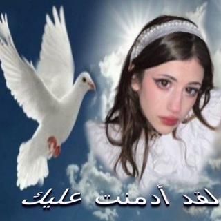 Telegram profile photo for p3pn0r1بيبنوري глистыы