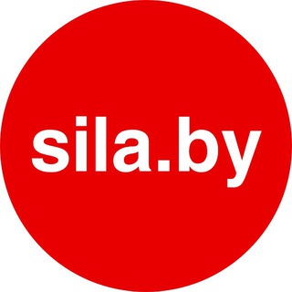 Telegram profile photo for Электросила | sila.by