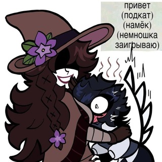 Telegram profile photo for ПЕРЕХОДНИК НСФВ КФ