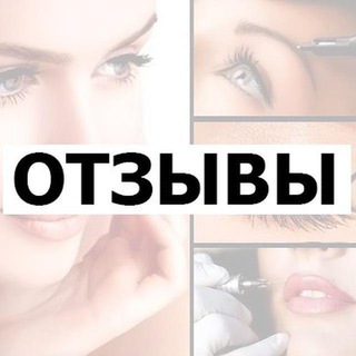 Telegram profile photo for Отзывы "Ищу модель | Днепр"