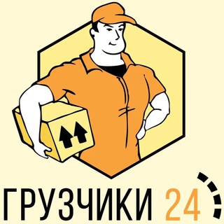 Telegram group profile photo for Диспетчерская.Москва и область