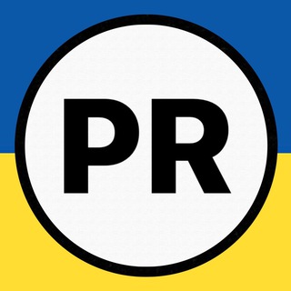 Telegram group profile photo for ПІАР ЧАТ | РЕКЛАМА🇺🇦