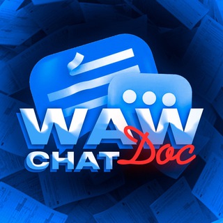 Telegram group profile photo for ДОКУМЕНТЫ | ПОЛЬША/ЕВРОПА 🇵🇱🇪🇺