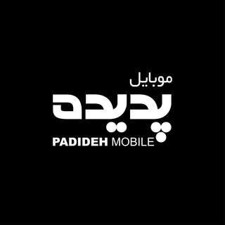 Telegram profile photo for کارکرده سامسونگ پدیده