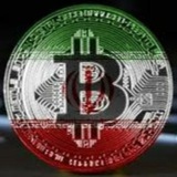 Telegram profile photo for ارز دیجیتال🎁ایردراپ