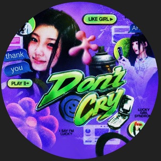 Telegram profile photo for Doᥒ'tcry :: 𝗣𝖮𝖱𝖳 ˙𝟎𝟐 :ll:+