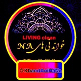 Telegram profile photo for 👑 کانال خواندنی های NA