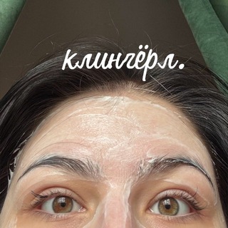 Telegram profile photo for бубним про банки и пьём латте