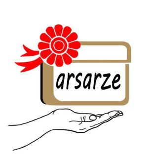 Telegram profile photo for Parsarze کادویی پارس عَرضه
