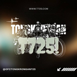 Telegram profile photo for T725!