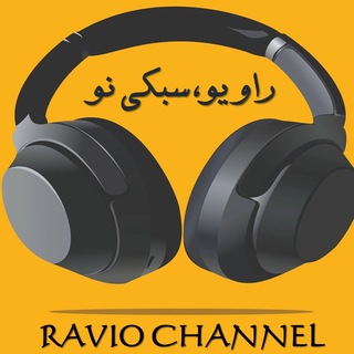 Telegram profile photo for کتابخانه راویو
