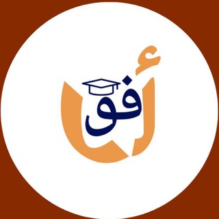 Telegram profile photo for متابعة منهج Top goal 1 مجاناً 🚀