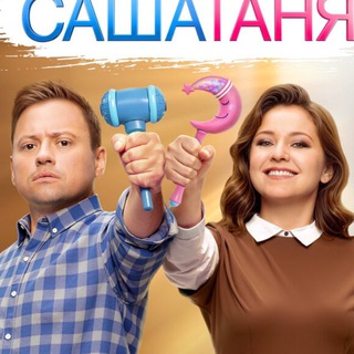 Telegram profile photo for 🍿 Кинотеатр