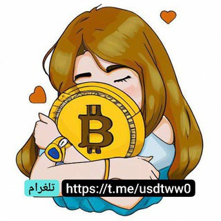 Telegram profile photo for زمردة للاستثمار