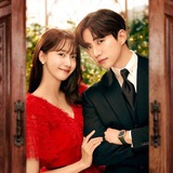 Telegram profile photo for K Drama World by Vin