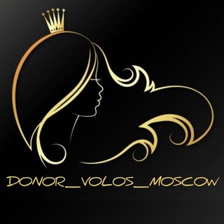 Telegram profile photo for Донорские детские русские срезы волос г. Москва Donor baby Russian hair. Moscow