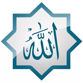 Telegram profile photo for اصلاح دل/ Islahe Dill
