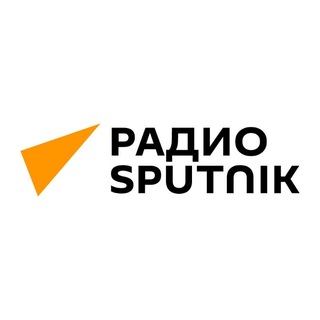 Telegram profile photo for Радио Sputnik Кыргызстан