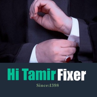 Telegram profile photo for Hi Tamir | سـلام تـعمیـر